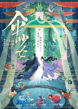 羽月希奶水一区二区三区